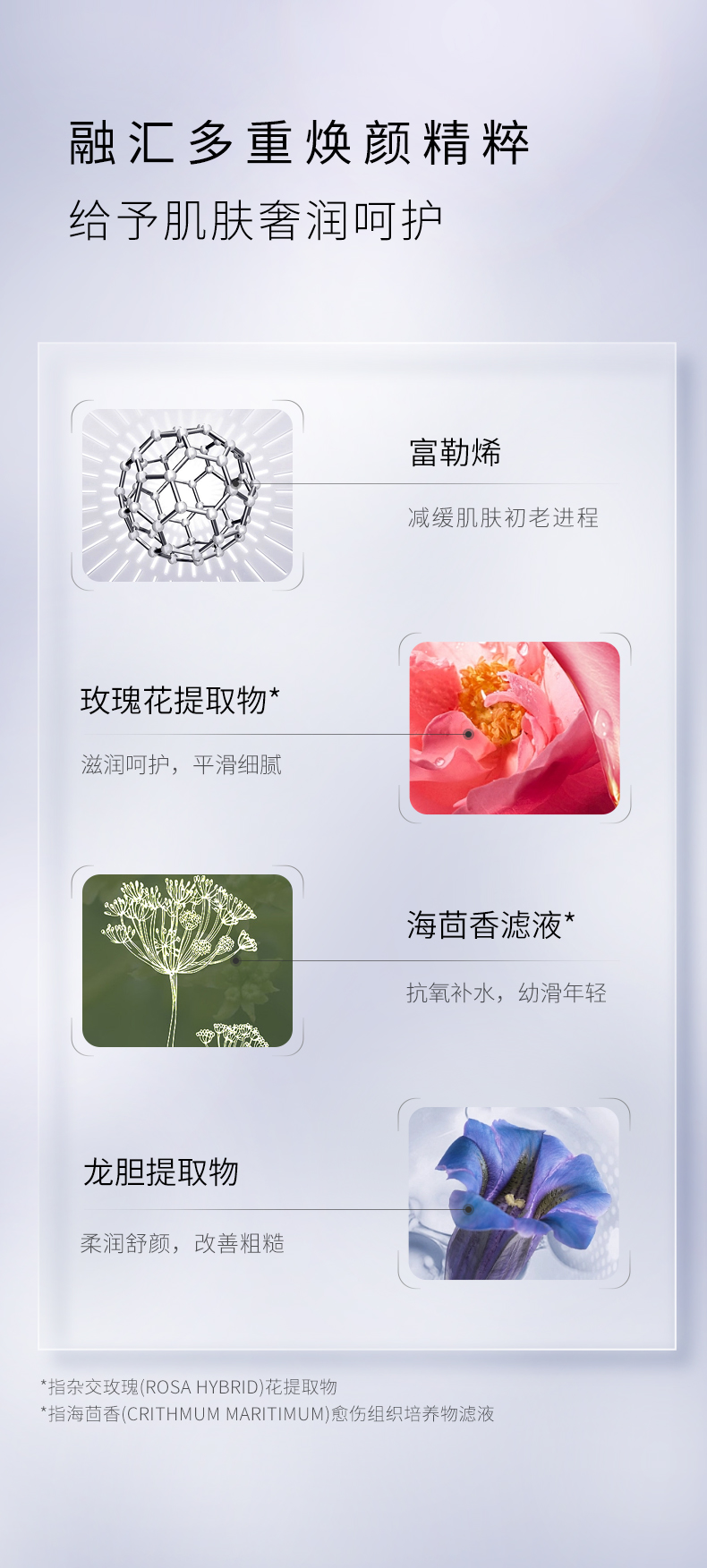 精华液_07.jpg
