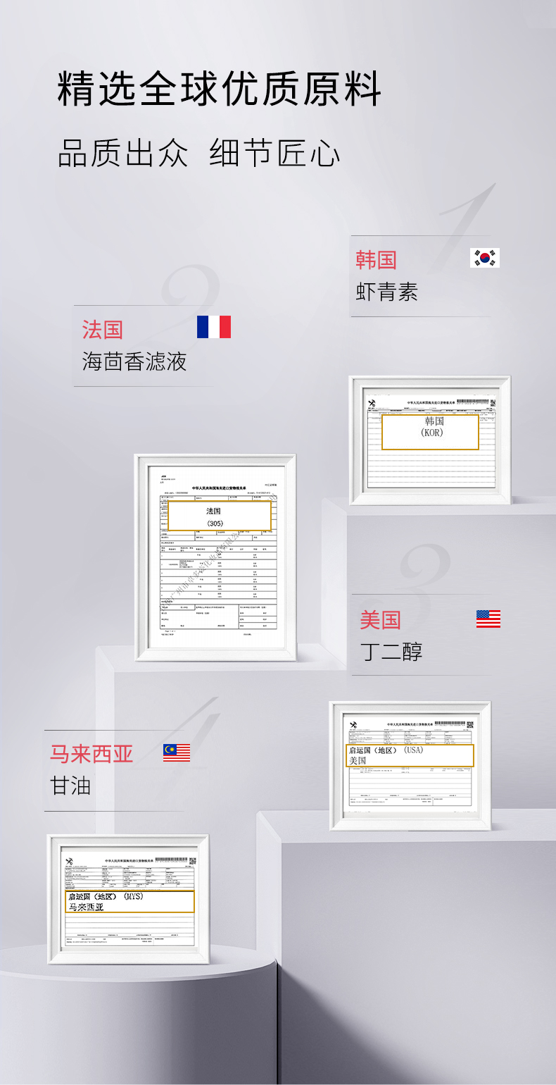 精华液_09.jpg